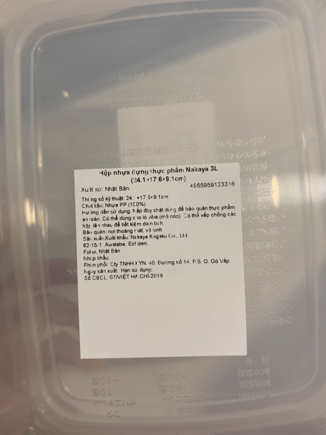 Nhựa PP nên an tâm. Nắp dẻo. Dung tích đủ để đồ trong tủ đông.