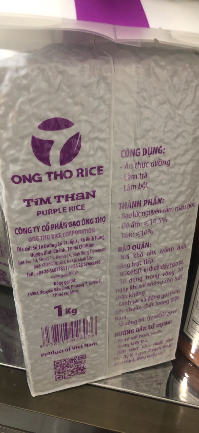 Gạo rất ngon, giá rẻ hơn shop khác, gạo lứt mà dẻo vậy mới dễ ăn nè