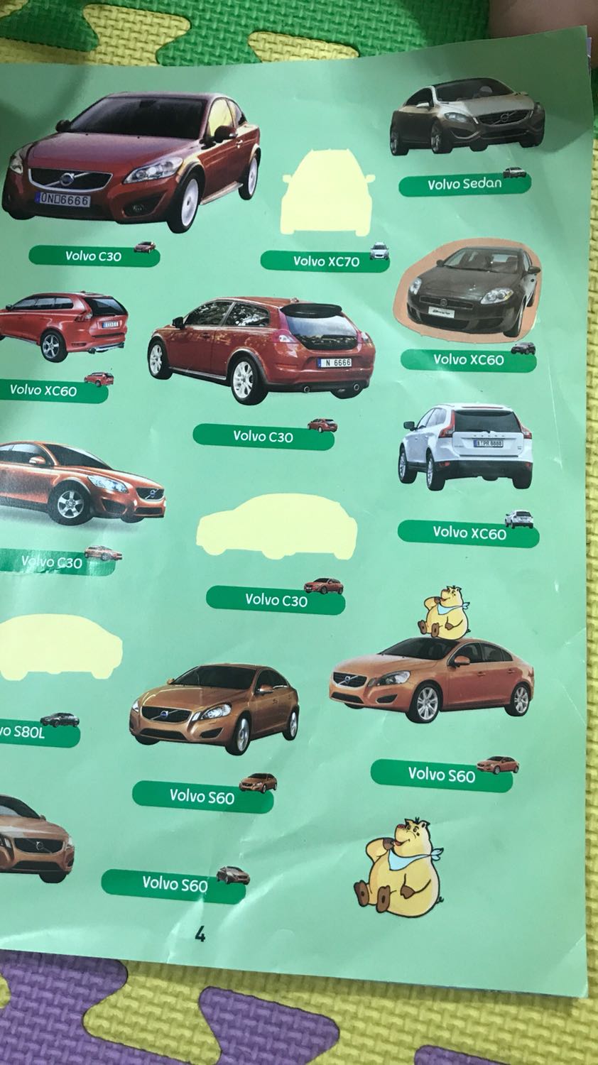 Bút siêu cute luôn, màu vàng nhí nhảnh, mực êm, hình cưng xỉu luôn, cục kỳ vừa ý