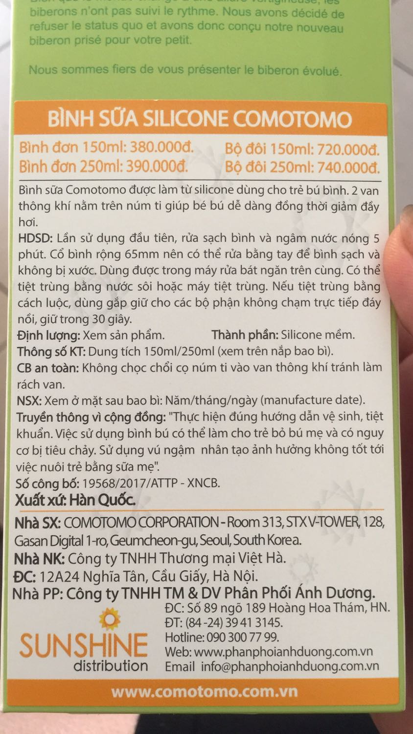 Hàng nhưng hình mình rất hài lòng ,đẹp ,chất cũng rất ok giống như lời giới thiệu xài rất ok , ti mềm như ti mẹ , đúng như câu tiền nào của nấy hàng chuẩn xịn ln ??