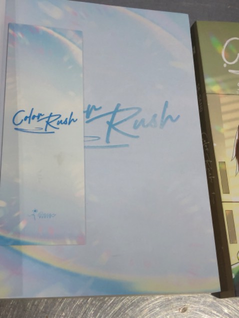 Giao hàng nhanh!! Không nghĩ tới chỉ giao trong vòng chưa tới 2 ngày!! Unbox thì truyện có seal đàng hoàng nên sạch sẽ!! Truyện nhìn xinh lắm luôn!!! Hốt ẻm về lúc Tiki mở hội sách nên giá hời lắm=)) nội dung thì hông biết như nào nhưng mà thấy ưng ý rồi đó!!=))