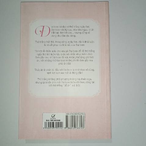 Shop giao hàng nhanh , đóng gói cẩn thận , sản phẩm đúng với mô tả , nội dung ok . 🌹
