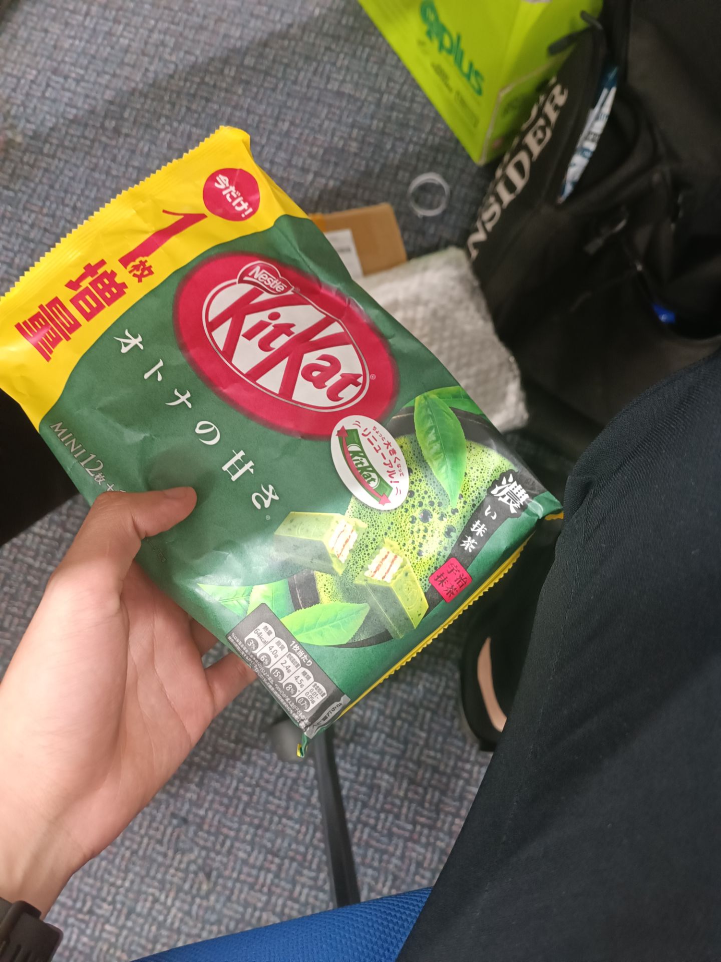 shop gửi mình nhầm 1 gói trà xanh rồi