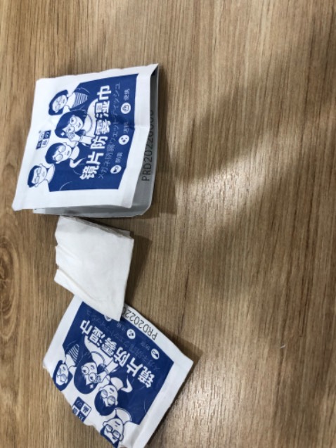 Hiệu quả thật tuyệt vời, lau qua kính trong suốt nhìn rõ. Đeo khẩu trang không bị bám hơi nước từ hơi thở —> ngon lành Hiệu quả thật tuyệt vời, lau qua kính trong suốt nhìn rõ. Đeo khẩu trang không bị bám hơi nước từ hơi thở —> ngon lành