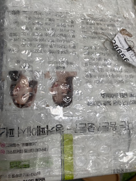 Giao đúng tiếng độ rất hài lòng