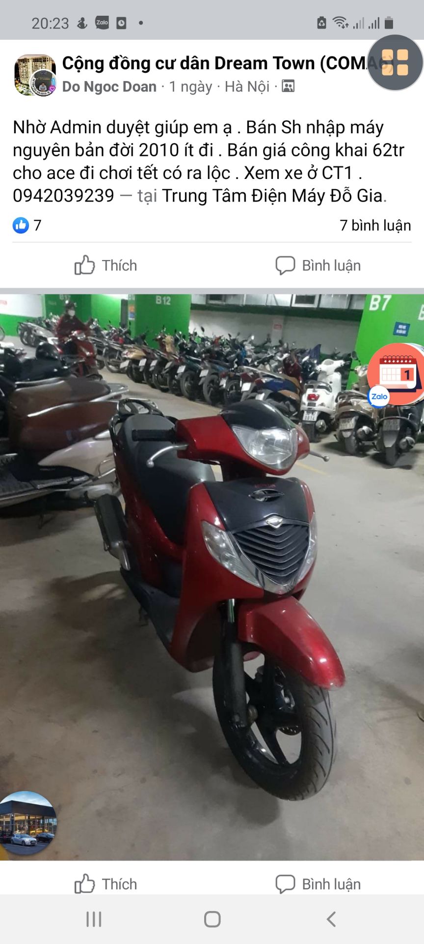 Sản phẩm dùng khá tốt, mình rất hài lòng, vận chuyển cũng nhanh. Ảnh mang tính chất nhận xu