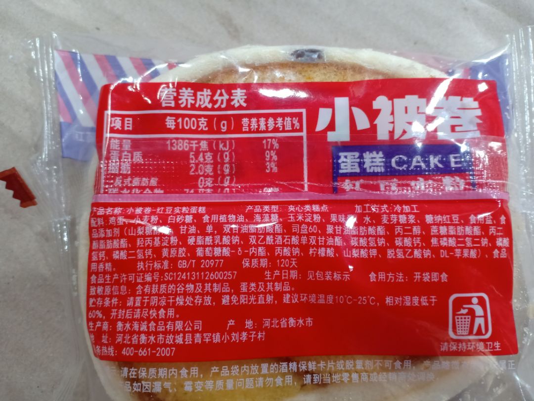 giao hàng nhanh giao hàng nhanh