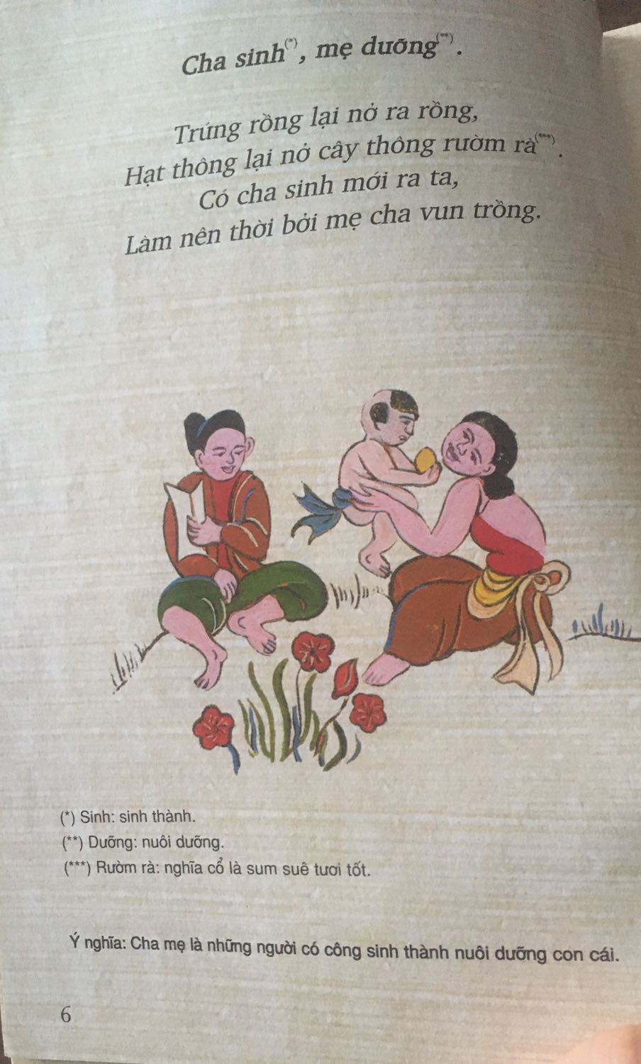 Hay. Tập hợp nhiều câu ca dao, tục ngữ phổ biến. Có thêm phần giải thích ý nghĩa của câu ca dao, chú thích ý nghĩa một số từ trong câu ca dao... Những phần chú thích này, hầu hết, các sách khác không có. Chất lượng giấy tốt, hình thức đẹp.