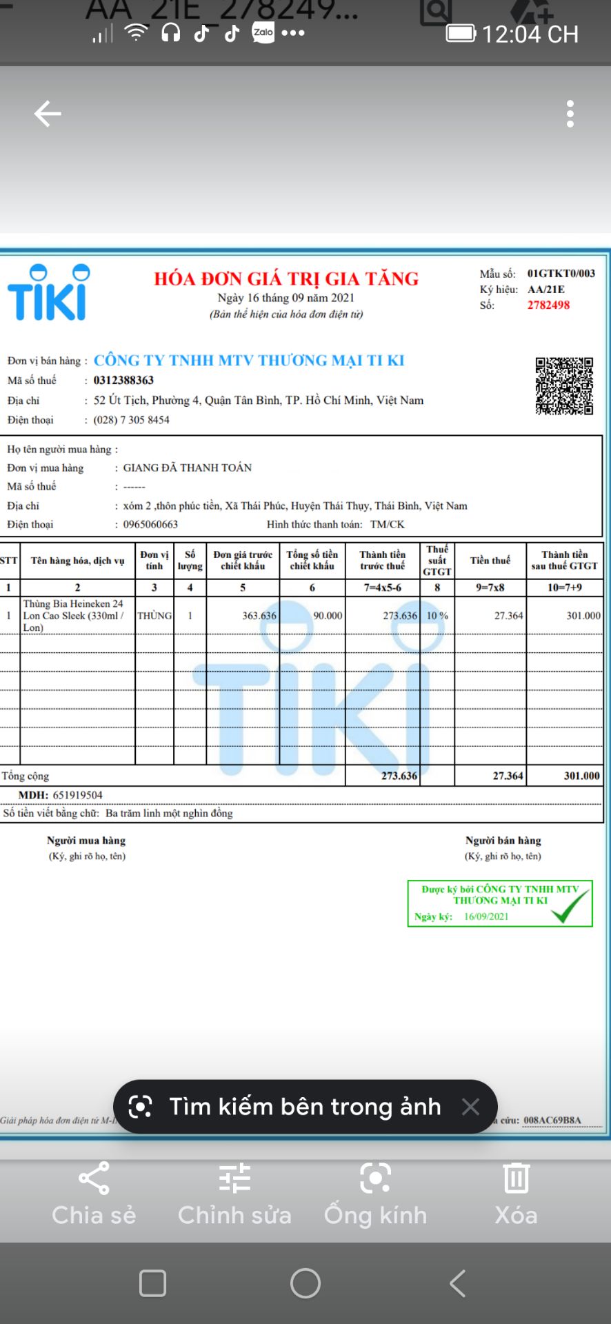 Giao hàng nhanh .Giá 369k không có phí vận chuyển , hsd dài , bia uống ngon....ok