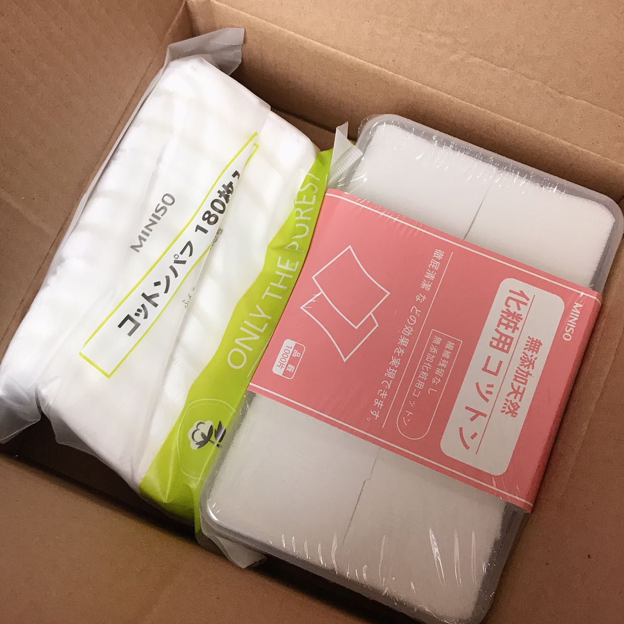 Combo đỉnh thật luôn , vừa có loại dày vừa có loại mỏng đã vậy giá cả cũng ok nữa , không có điểm trừ nào cho 2 em này luôn ??