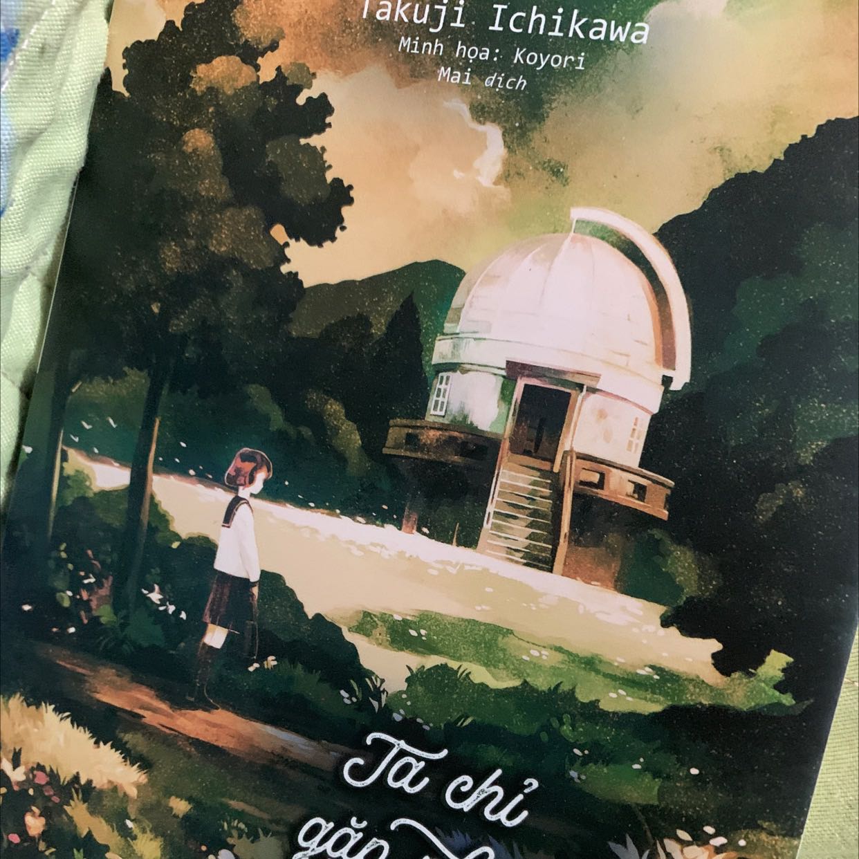 Truyện hay, giao hàng nhanh. Tiki...h có chèn bọc r, nhưng khum chèn toàn bộ hộp. Khi mở rén kinh khủng 😂. may mà khum bị gì 😅