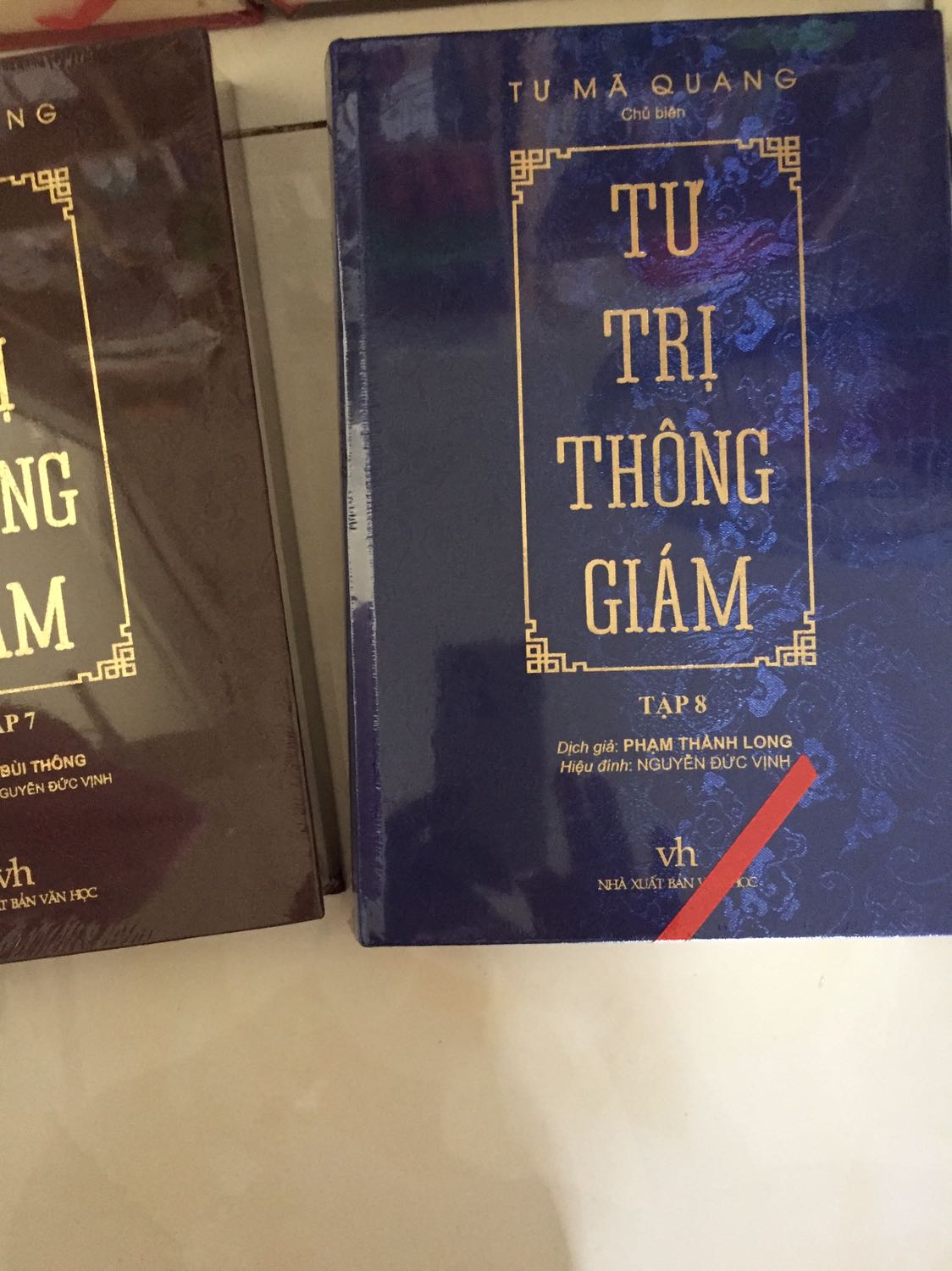 Mẫu mã đẹp! Tác phẩm lịch sử kinh điển của Trung Hoa. Giảm giá sâu. Đam mê lịch sử thì phải có tác phẩm này. Cảm ơn nhà cung cấp và Tiki.