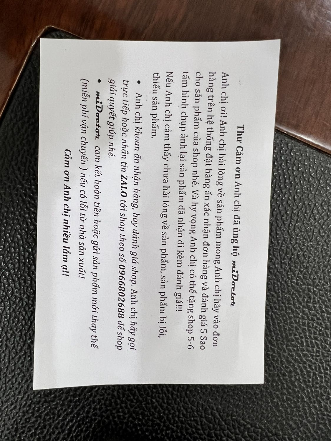 Tuyệt vời Tuyệt vời