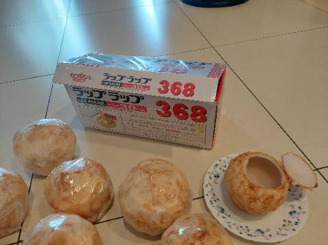 Màng mỏng nhẹ, dẻo, dính tốt, xài ổn hơn nhiều so với nhãn hàng khác