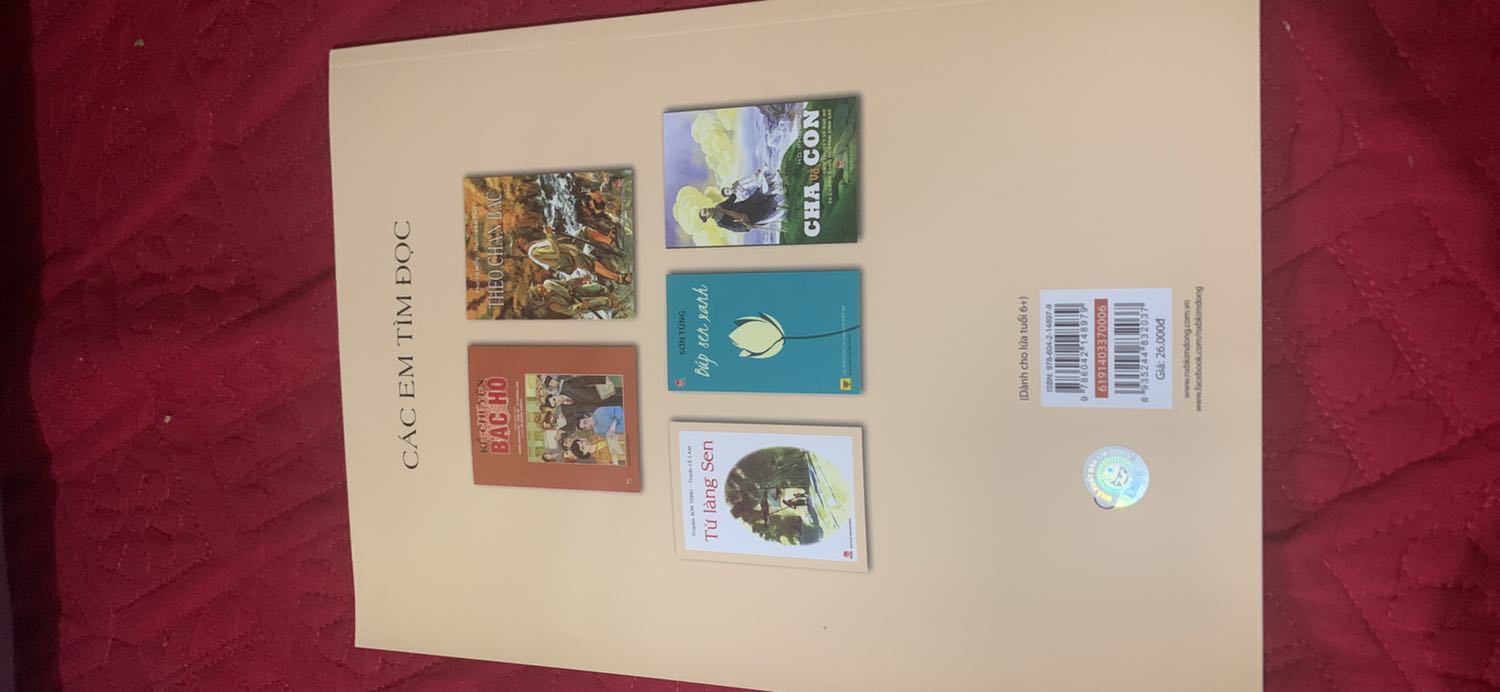 Sách đẹp giao nhanh. Đọc cho bé rất phù hợp vì có tranh truyện. Bố mẹ nên đọc trước quyển Búp sen xanh để hiểu rõ tác phẩm hơn