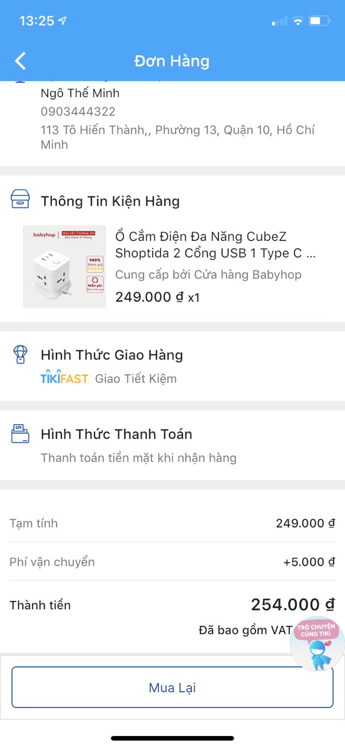 Cafe thơm khi còn chưa mở miệng gói. Tiki giao hàng quá chậm: đơn đặt sau thì giao trước, đơn đặt trước thì trễ hẹn, không rõ làm việc theo quy trình nào? Đơn máy hút bụi giao trong HCM mà xuất hàng lên xe rồi, 3 ngày sau chưa thấy đâu, đơn ổ cắm điện mới đặt nhà bán đã thực hiện đóng gói rất nhanh. Tiki Trading quá chậm trễ trong khi ngân hàng đã charge thẻ số tiền trả góp.