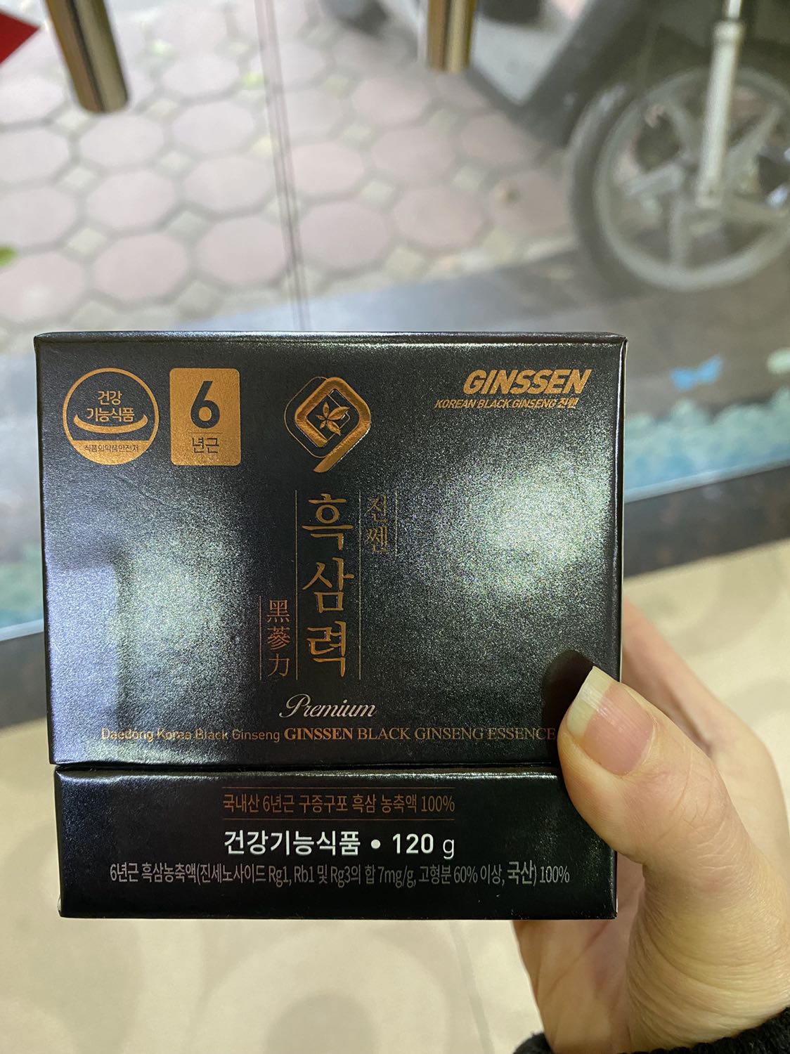 Sp chính hãng. Uy tín. Giao hàng nhanh.