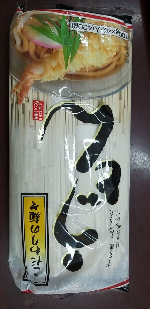 Mì sợi khô gói trong hộp lớn hơn nhiều so với sản phẩm lại không có bảo vệ khiến sản phẩm nhận được bị gãy vụn nhiều.