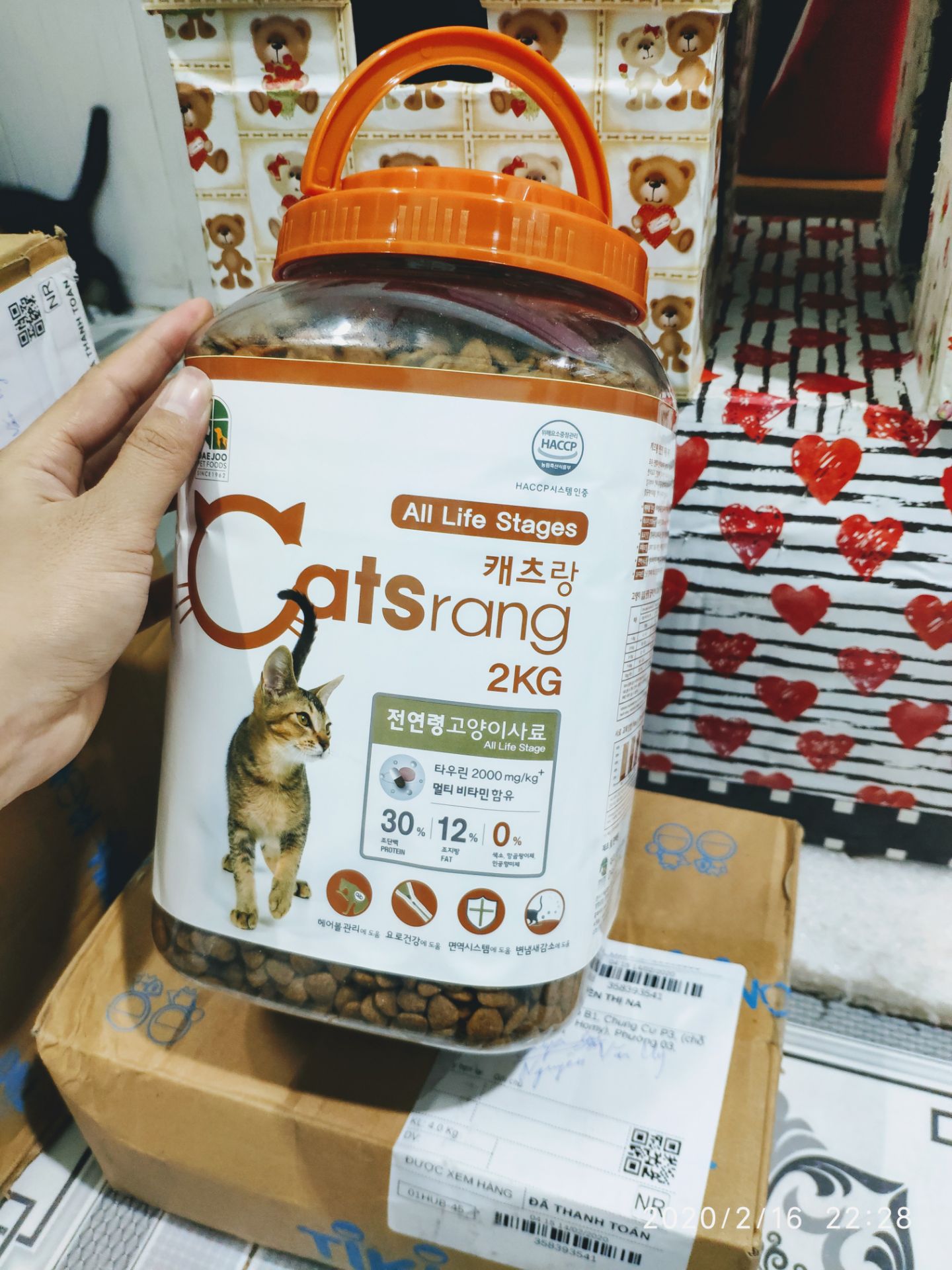 Tiki/Shop đóng gói rất cẩn thận, giao nhanh hơn dự kiến  4 hay 5 ngày gì đó. 
Lần đầu mình thử loại này cho mấy bé mà thấy mấy bé cũng khoái lắm, ngồi nhai đốp đốp hoài :))
Mình hài lòng về đơn hàng này nhé! Thanks!