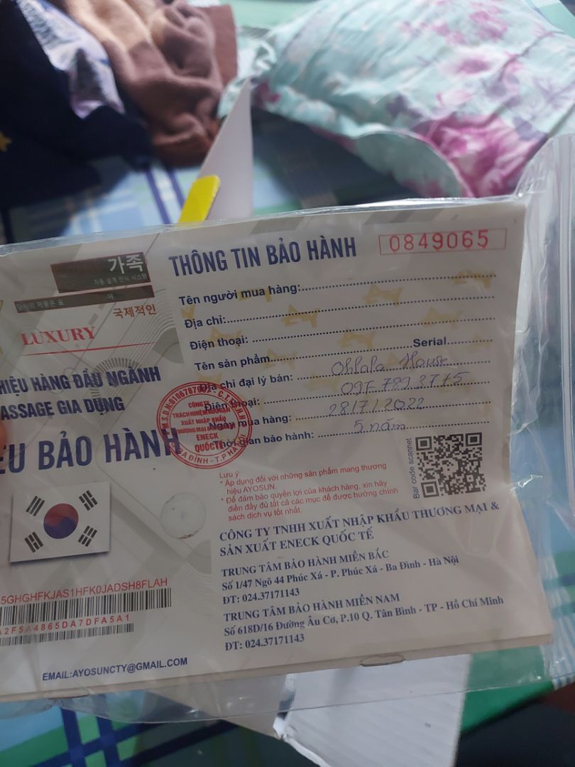 sản phẩm rất tuyệt. Máy mạnh, Mình check mã vạch sản phẩm chính hãng nha mọi người, shop chu đáo, nhiệt tình