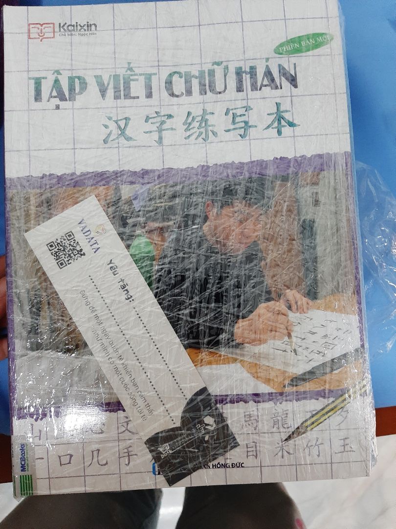 Cực hài lòng. tất cả đều là nxb ĐH Quốc gia. Sách mới, đẹp. Quà tặng đáng yêu. Giá thành được giảm đi rất nhiều so với mua lẻ. Cực hài lòng. tất cả đều là nxb ĐH Quốc gia. Sách mới, đẹp. Quà tặng đáng yêu. Giá thành được giảm đi rất nhiều so với mua lẻ.