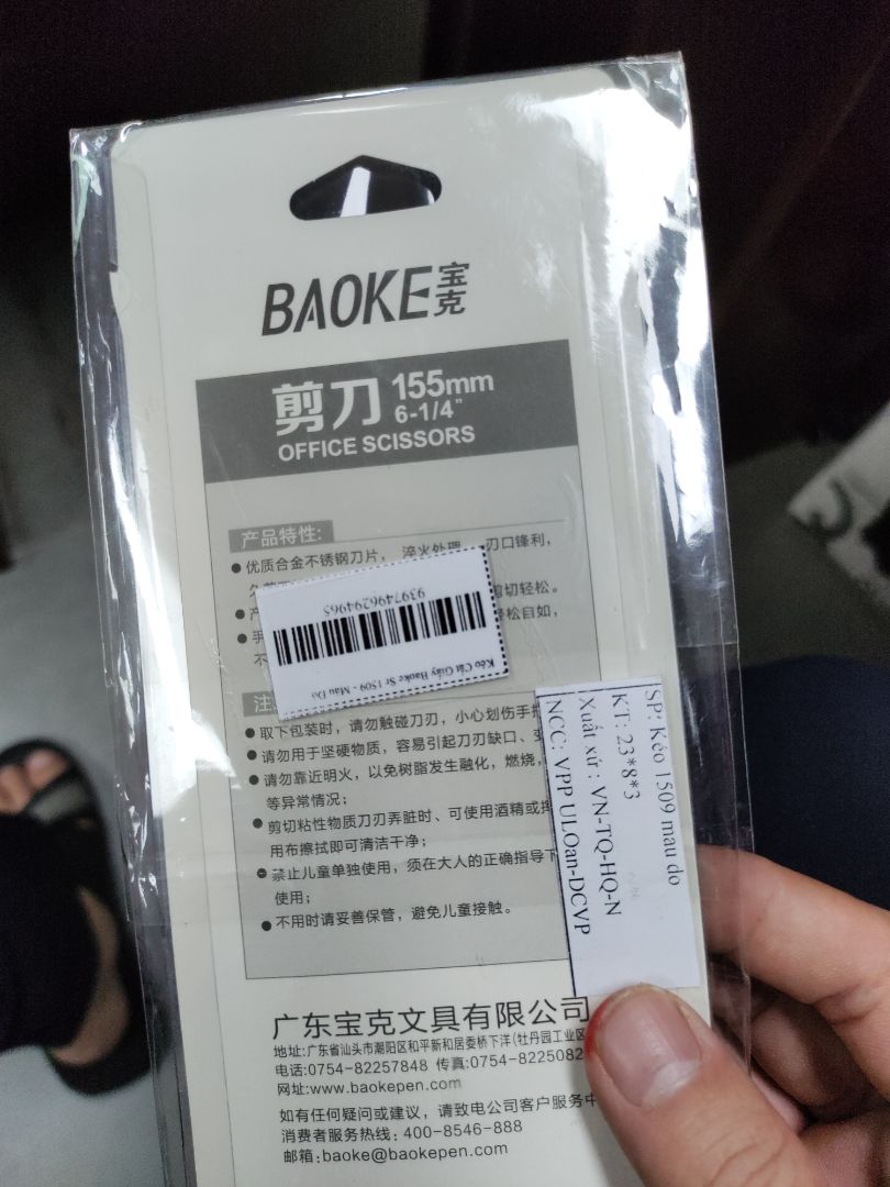 kéo 15.5cm nhưng để thông tin là 23cm, với giá này mắc gần gấp đôi những nơi khác