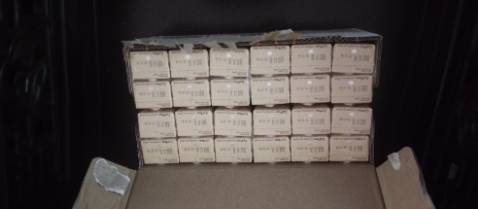 Giao hàng nhanh , đóng gói kỹ lưỡng, hạn còn khá dài. Về hương vị thì tạm được k hợp gu cafe pha phin nặng đô như mình lắm. Cái này chắc latte sữa nhìu cho ít cafe cho có mùi thôi. Uống tạm khi thèm chút hương vị okie.