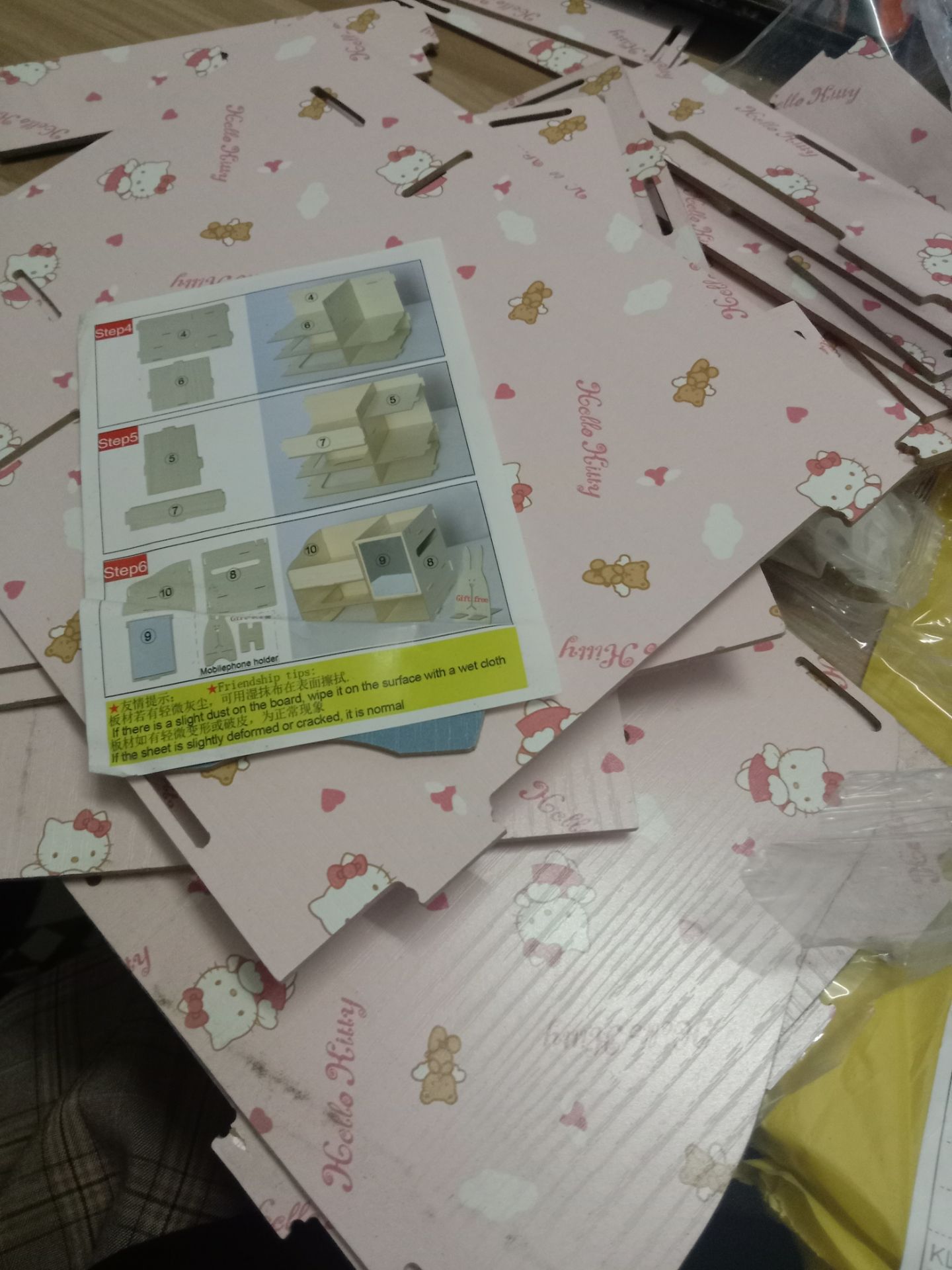 Đặt 1 kiểu giao 1 kiểu , nhắn tin shop đọc xong 2 - 3 ngày không phản hồi lại 1 câu