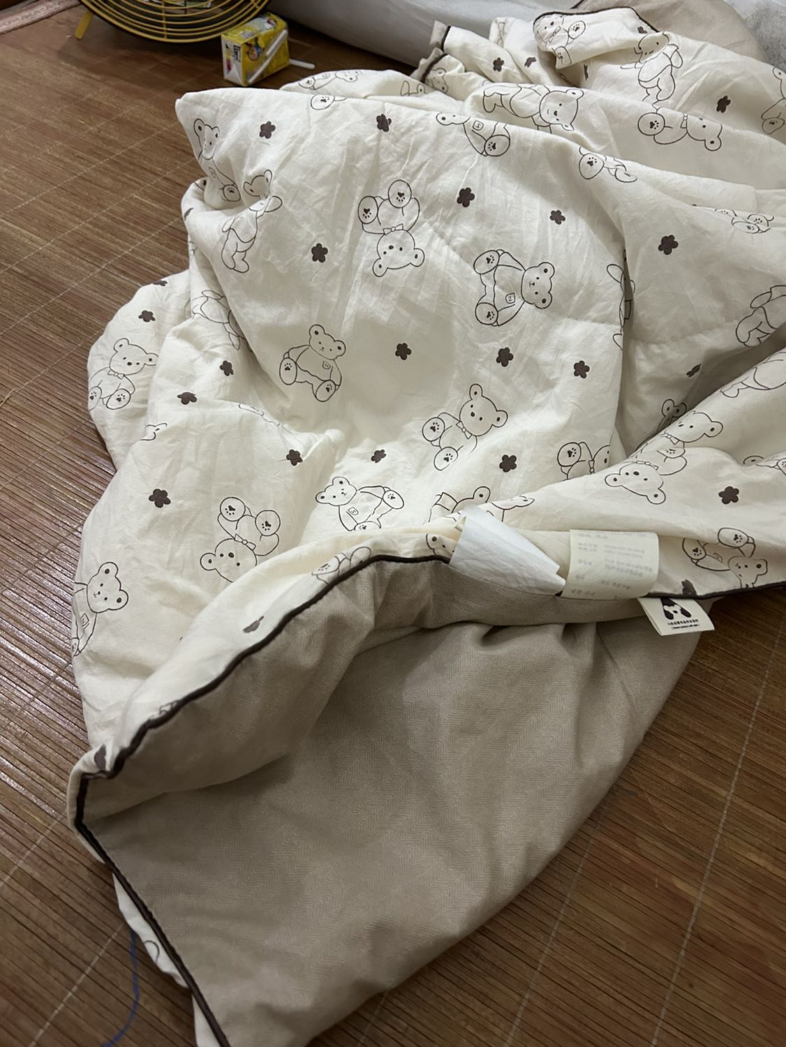 Chấp nhận được, nếu để đắp mùa hè thì hơi nóng