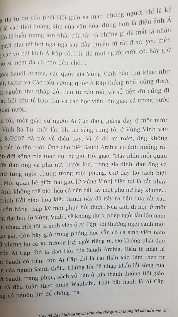 sách giao nhanh chóng, nhân viên giao hàng thân thiện. kiến thức tác giả rất sâu dày. bản dịch tốt. mua đợt sale giá tốt. cho tiki 5 sao.