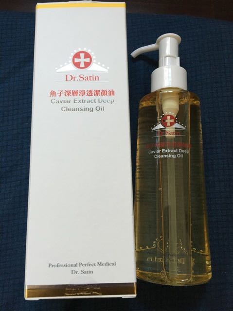 Quyết tâm học hành cẩn thận lên săn rất nhiều sách tiếng Anh ? 
Ảnh chưa chụp lên lấy tạm chai tẩy trang vậy ??