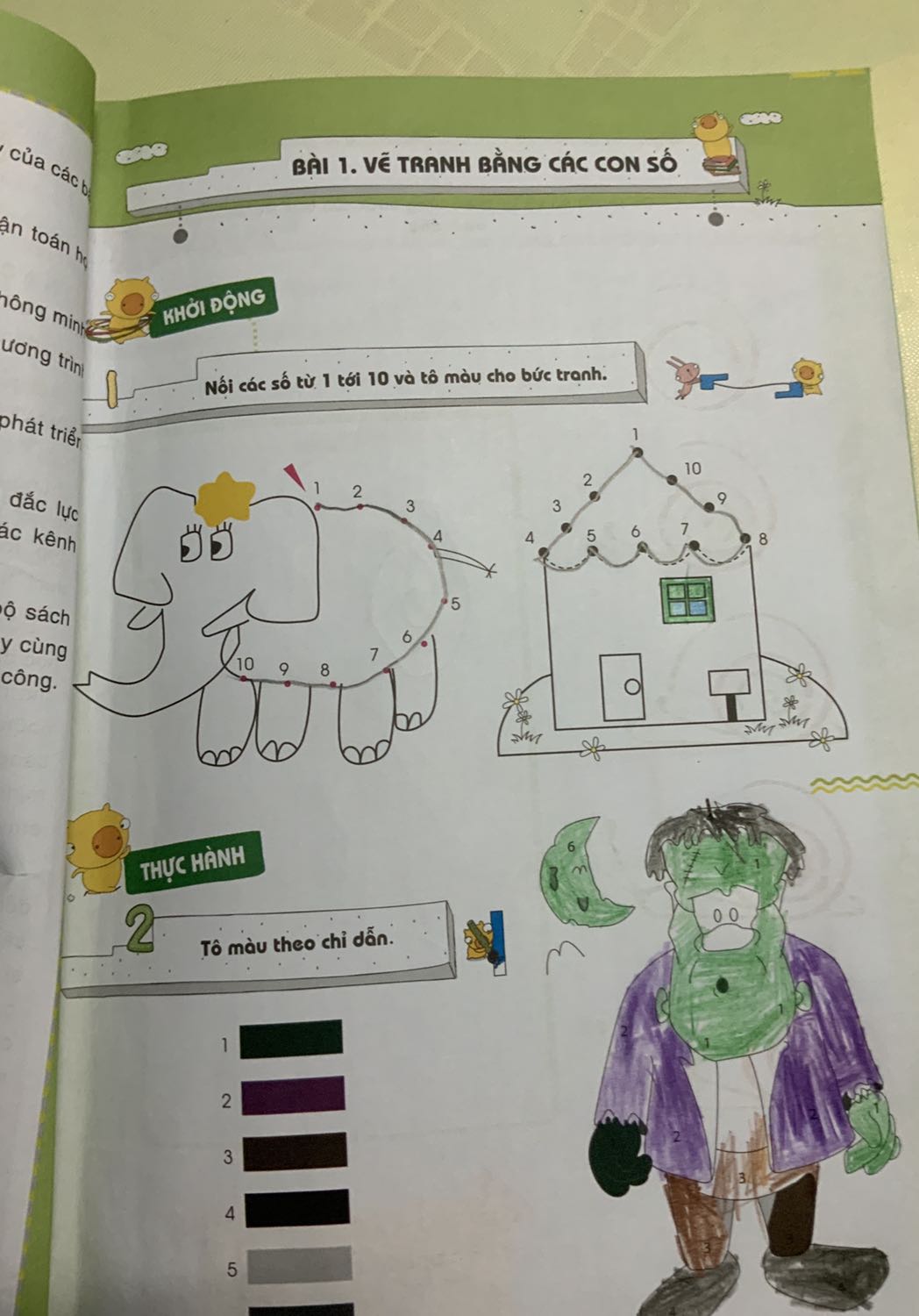 Chat luong san pham tuyet vơi. Đóng gói cẩn thân. Thoi gian giao hang nhanh. Be nha 4 tuổi thích lam bài tập toán và duoc tang kèm 4 thẻ 👍👍👍