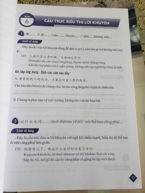 Sách được đóng gói cẩn thận. Hình thức trình bày rõ ràng, dễ nhìn. Có dịp sẽ tiếp tục ủng hộ shop.