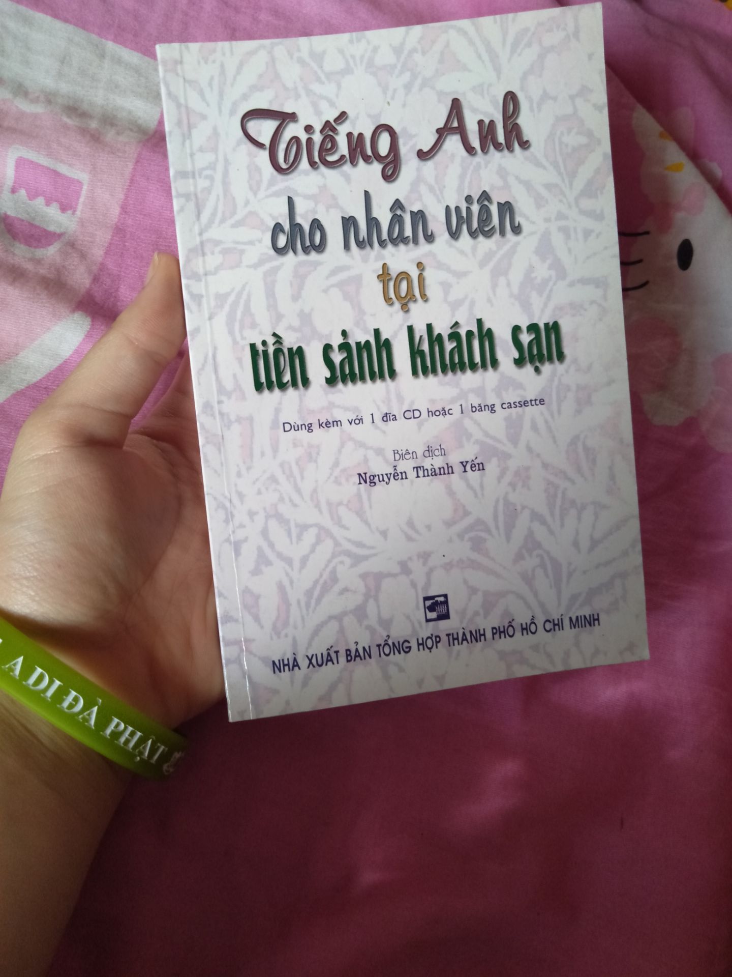 ??????????bé này 1k đó hihi chất lượng tốt
sách đẹp và cx khá bổ ích