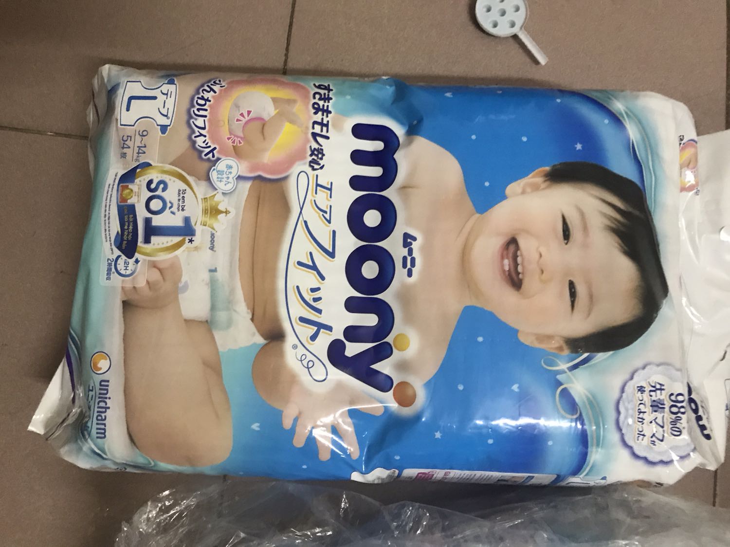 Mình mua bỉm của Tilomart đã nhiều lần, lần nào mình cg hài lòng. Bỉm mềm và thoáng cho bé. Combo lần này giá rất tốt nên mình quyết định mua luôn dù vẫn còn bỉm. Thanks shop.