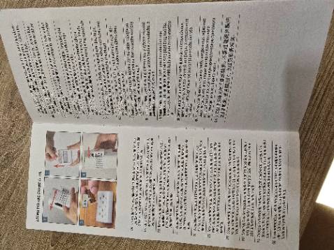 Mô tả sai sản phẩm, sản phẩm này là máy xông tinh dầu và khử mùi mới đúng
https://www.boneco.com/en/p50-white