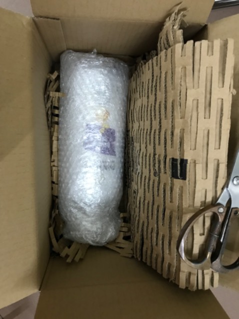 Tiki giao hàng rất nhanh. Pantene đã có thương hiệu nên không phải lăn tăn về chất lượng, hơn nữa mua của Tiki trading cũng yên tâm hàng chính hãng. 

Tiki đóng gói chắc chắn, kiện hàng đẹp :)
 Cảm ơn Tiki