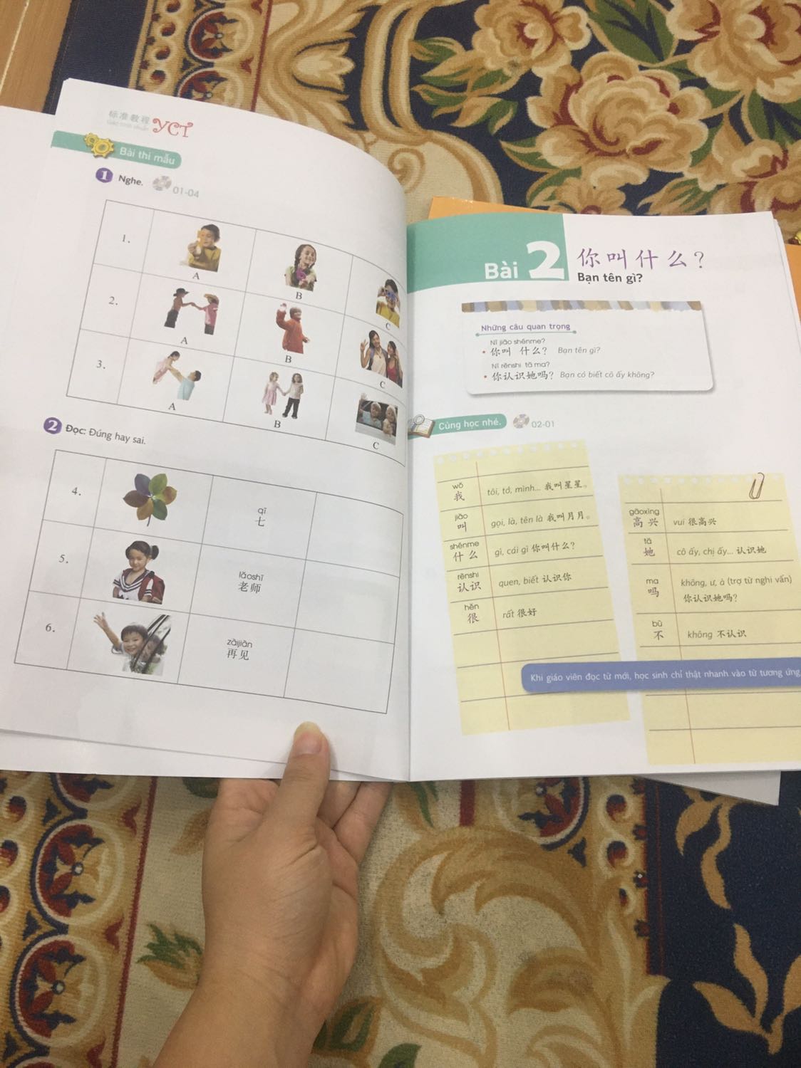 Giáo trình in đẹp, hình ảnh sắc nét, phù hợp với các bạn nhỏ