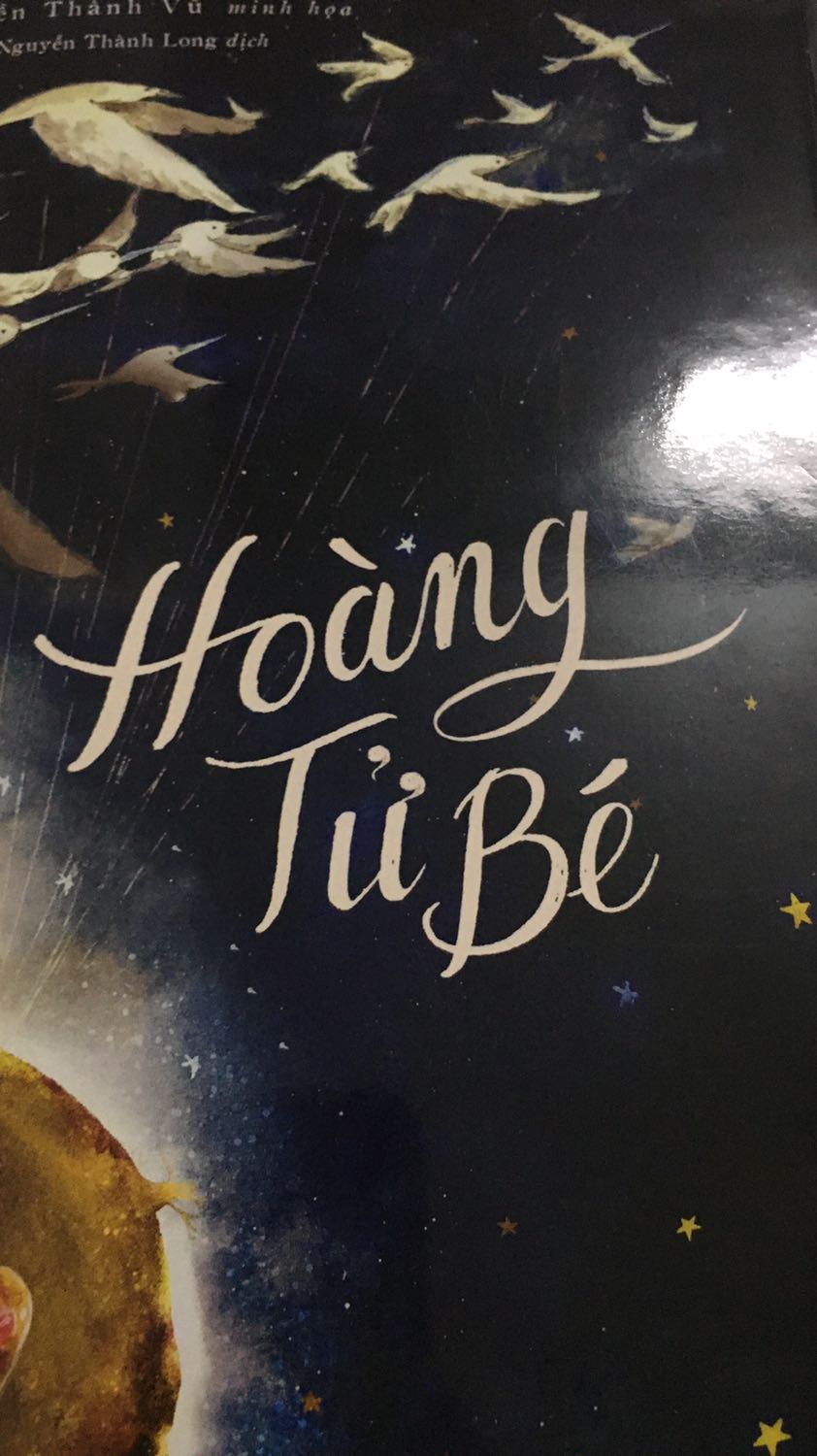 Hàng giao mùa dịch mà siêu nhanh. Đóng gói cẩn thận. A shipper nhiệt tình, hiền lành. M rất hay mua sách Tiki, và vẫn ủng hộ tiếp. Cảm ơn. Ảnh mang tính chất minh họa vì m mua 6-7 cuốn.