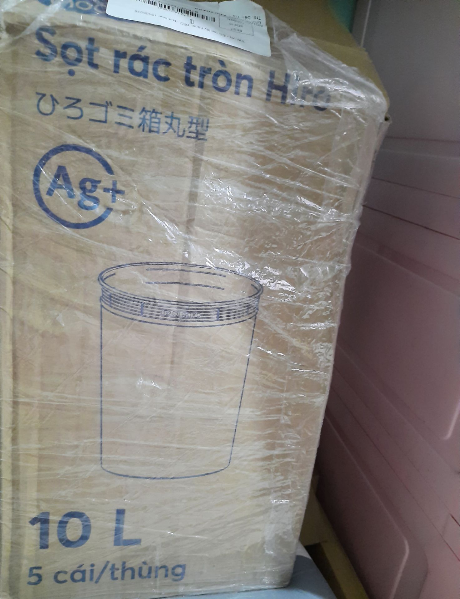 thùng rác thì giao đúng nhưng thùng giấy sản phẩm k phải của cái thùng mình mua. giao hàng vui vẻ nhiệt tình. Best ở chổ mình là nhất rồi