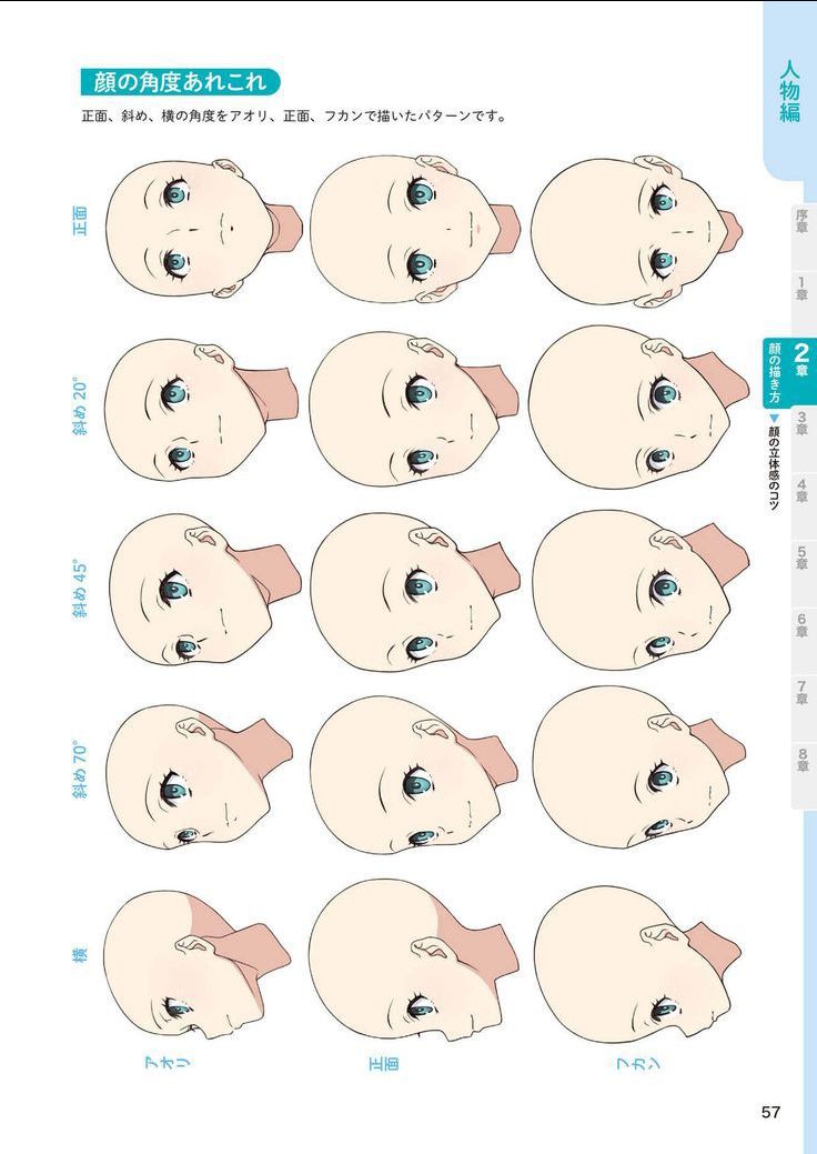 Chào mừng bạn đến với bảng nhớ tạm của Gboard, bất kỳ văn bản nào bạn sao chép sẽ được lưu tại đây.