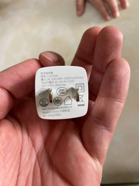 Đóng gói ok. Giao đúng kiện. Có sạc được cho điện thoại Iphone 12. Cũng có chức năng sạc nhanh. Giao hàng hơi lâu. Mong tên tuổi lớn xài ổn đinh.