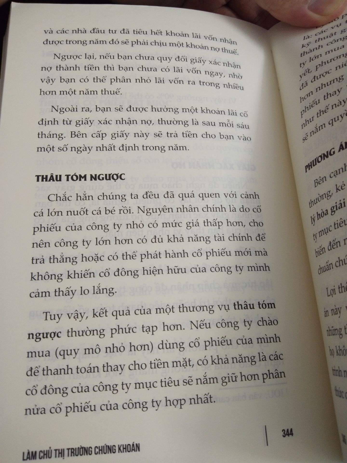 sách hay, lỗi chính tả vài chỗ, dịch covid giao hàng hơi lâu, tiki đóng gói chưa ổn lắm, sách bị cong. giá rẻ so với thị trường. sẽ ủng hộ