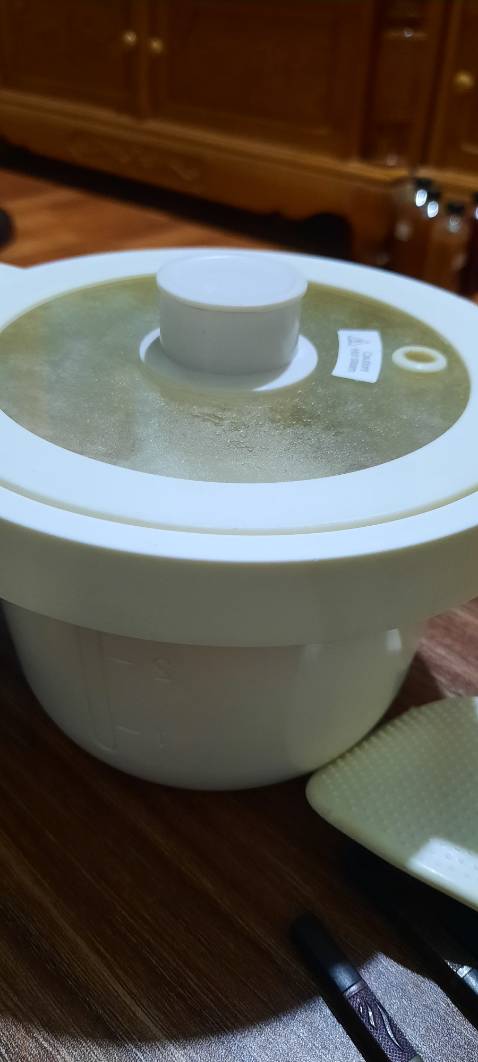 Nồi đẹp. Nhỏ gọn. Có thể nhấc ra như một chiếc bát. Nấu nhanh. Cơm ngon. Nói chung là hài lòng