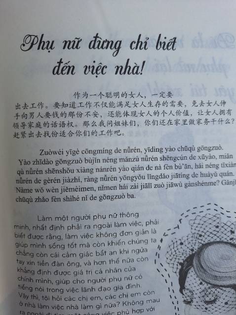 Giấy tốt, đóng gói kỹ càng, giao hàng đúng thời gian thông báo.

Sách 999 lá thư viết cho chính mình tạm ổn, không phải sách màu, nhà bán nên mô tả cho khách hàng biết.
Sách 101 thông điệp thay đổi cuộc đời phụ nữ chữ khá nhỏ, khó đọc.