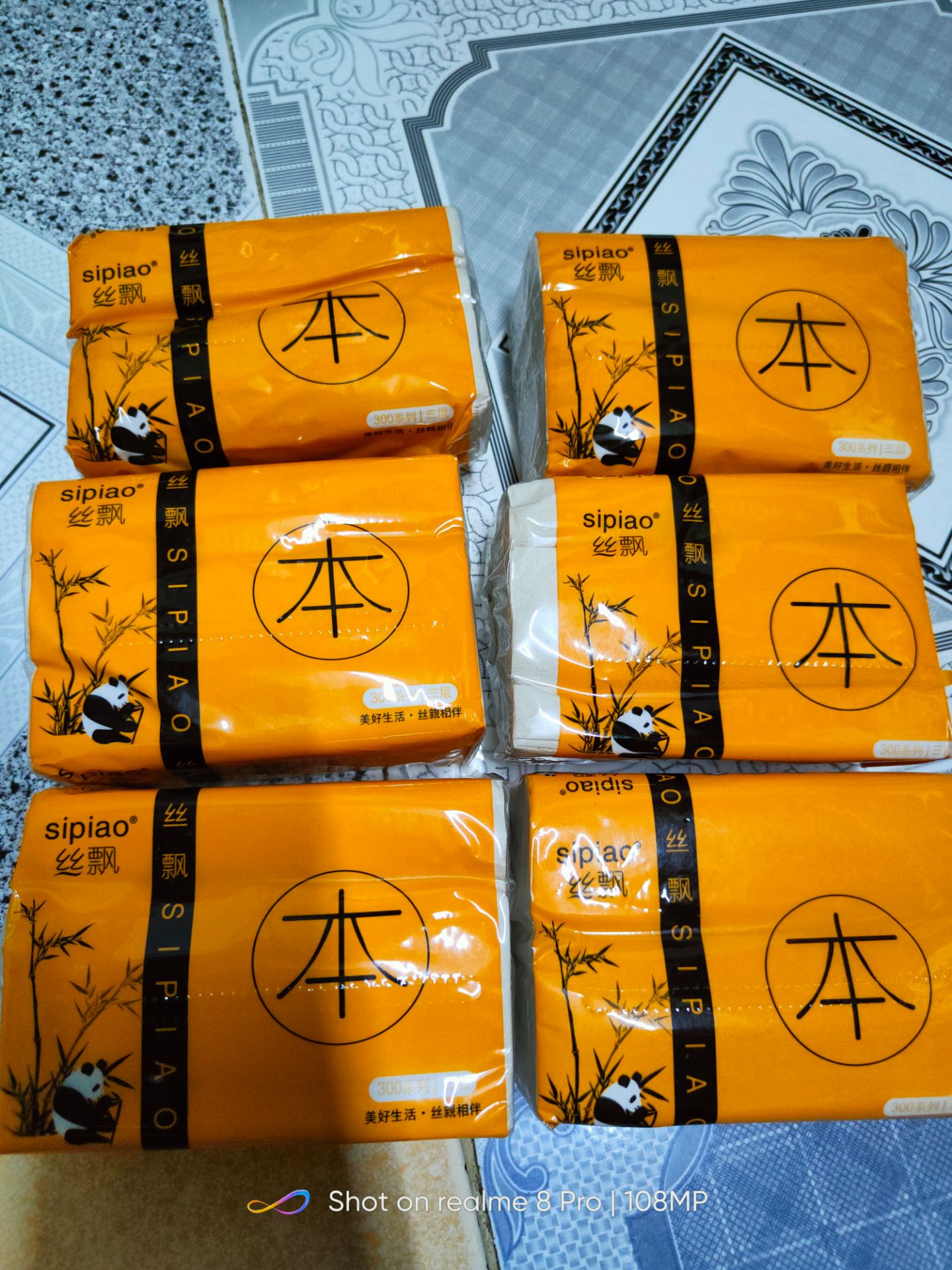 hàng giao đủ số lượng, giấy gấu trúc mình thấy bạn mua nhiều nen đợt này dùng thử xem sao