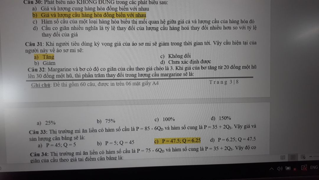 sài chai thứ n rồi nên nói chung là rất êm.