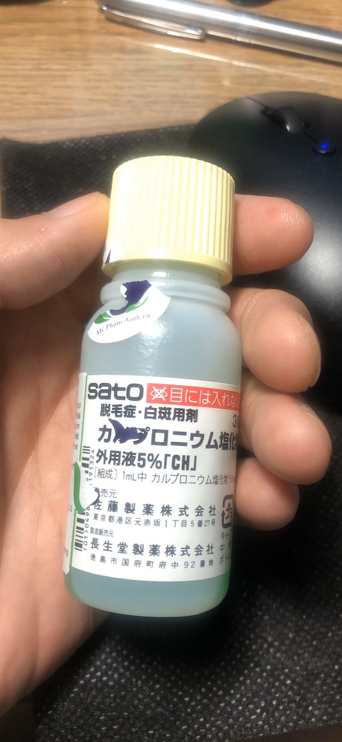 Hiện tại là mình xài tới chai thứ 4 rồi nên chưa thấy hiệu quả. Không biết có phải hàng chính hãng ko. Vì tem phụ ko có ghi đơn vị nhập khẩu. Không ghi rõ thành phần. 
Mua theo phong trào. Sẽ xài đủ 10 chai ko hết thì bó tay Hiện tại là mình xài tới chai thứ 4 rồi nên chưa thấy hiệu quả. Không biết có phải hàng chính hãng ko. Vì tem phụ ko có ghi đơn vị nhập khẩu. Không ghi rõ thành phần. 
Mua theo phong trào. Sẽ xài đủ 10 chai ko hết thì bó tay