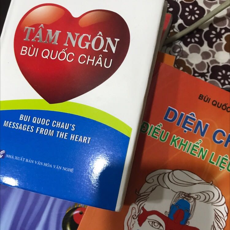 Sách có nội dung bổ ích cho mọi người 
Hình thức đẹp, nội dung phong phú