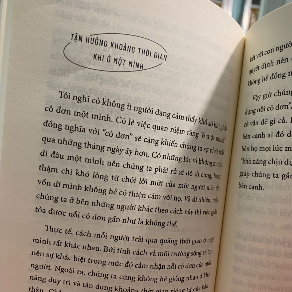 Sách mỏng - nội dung phù hợp với genz nhiều nè. Ai mà hay nhạy cảm với mọi vấn đề mọi ng hay nói về mình cảm thấy cô đơn lạc lõng k gắn kết đc với mọi ng thì nên đọc qua quyển này rất healing nghen 
Trừ 1 sao Tiki giao sách bị lỗi